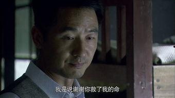 在线观看劫中劫,一场惊心动魄的生死较量 第3张 在线观看劫中劫,一场惊心动魄的生死较量 第3张