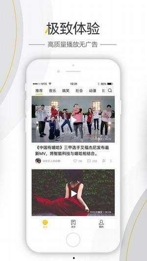 生活八卦爆料视频大全,生活八卦爆料视频大盘点  第1张