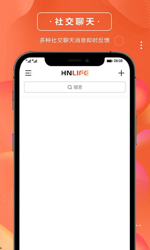 蓝色协议最新爆料视频下载,揭秘视频背后的惊人真相与内幕  第3张