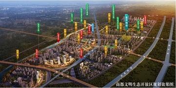 康桥爆料最新消息 第3张 康桥爆料最新消息 第3张